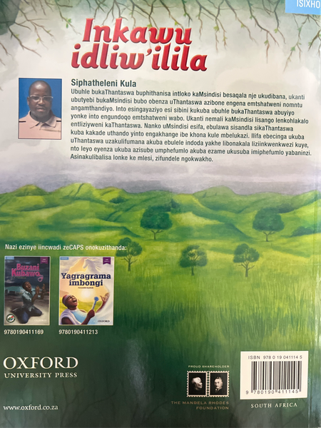 Siphatheleni Kula - Inkawu idliw’ilila