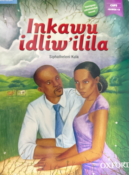 Siphatheleni Kula - Inkawu idliw’ilila