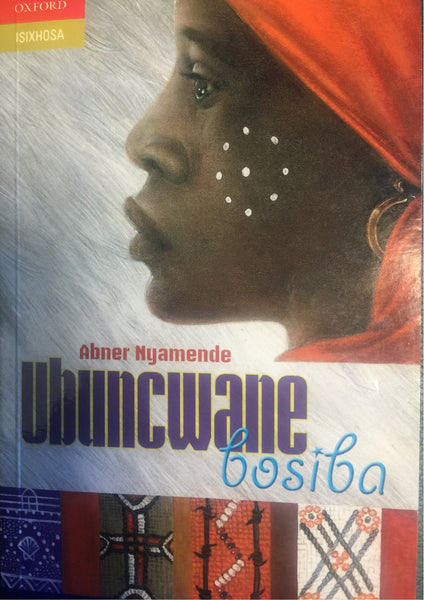 Abner Nyamende - Ubuncwane bosiba