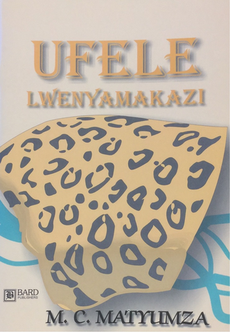 M.C. Matyumza - Ufele Lwenyamakazi