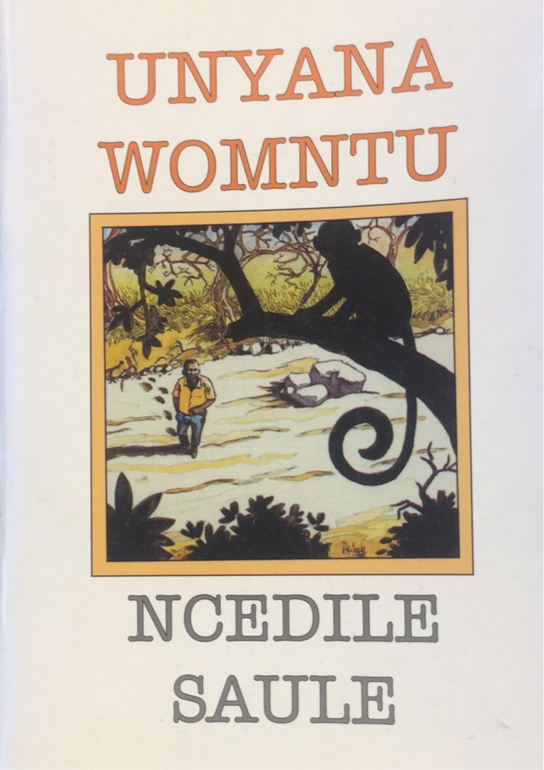 Ncedile Saule - Unyana Womntu